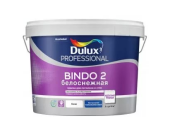  Dulux Bindo 2     4,5.
