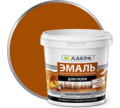 Эмаль Лакра акриловая для пола золотисто-коричневая 0,9кг 0008101