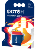 Батарейка ФОТОН 6LR61 щелочная 22448 