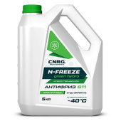  C.N.R.G. N-Freeze Green Hybro G11 5 