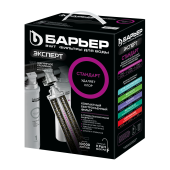 Фильтр БАРЬЕР EXPERT Standart 