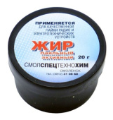 Жир паяльный 20г для пайки радио и эл/технических устройств