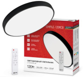 Светильник диодный SCANDY SIMPLE-120RCB 120Вт 230В 3000-6500К 9600Лм чёрный IN HOME 4690612047126 