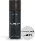 Эмаль Elcon термостойкая Серебристая 700 градусов 520мл 00-00002966