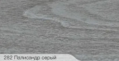 Плинтус напольный  Идеал Классик 2.2м с кабель-каналом 282 Палисандр серый 