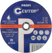 Круг отрезной "Cutop" 230х2,5х22 по металлу арт.39984т