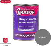Эмаль Krafor НЦ-132 0,7кг Серая