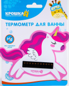 Термометр для ванны "Единорог" 5057874 