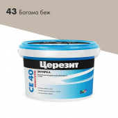 Затирка Церезит СЕ 40 Aquastatic №43 Багама Бежевая 2кг