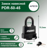 Замок навесной APECS PDR-50-45 в резиновом корпусе, 16256