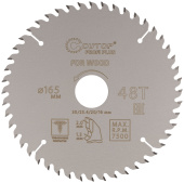 Диск пильный 165х30/25.4/20/16мм 48T Cutop Profi Plus по дереву, 75-16548Т