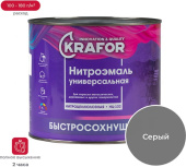 Эмаль Krafor НЦ-132 1,7кг Серая