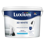 Краска Dulux 3D White ослепительно белая матовая BW 9л