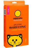 Ловушка клеевая от крыс "Грызунофф" Оффлайн GR10370011