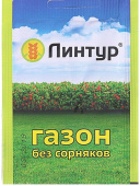 Средство от сорняков на газонах "Линтур" 1,8г  4359491