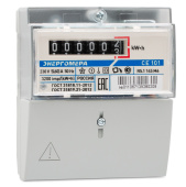 Счётчик электроэнергии Энергомера CE101 R5.1 145 М6 1-фазный, 5-60А, 220В 1-тарифный 101001003011067 Счётчик электроэнергии Энергомера CE101 R5.1 145 М6 1-фазный, 5-60А, 220В 1-тарифный 101001003011067