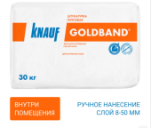 Штукатурка Кнауф Гольдбанд гипсовая 30 кг 