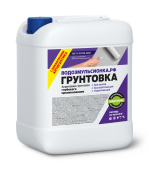 Грунтовка глубокого проникновения Водоэмульсионка.РФ  5л