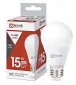 Лампа светодиодная "IN HOME" груша 15W Е-27 низковольтовая 12-48В, 4000К, 1200Lm 4690612036182 
