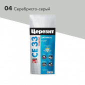 Затирка Церезит CE 33 Comfort №04 серебристо-серая 2кг 