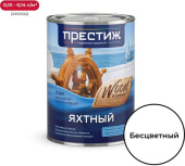 Лак Престиж яхтный матовый 0,9кг 25660