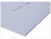 Гипсокартон Кнауф (Knauf) Сапфир (ГСП-DFH3IR) 2000х1200х12,5 мм огневодостойкий