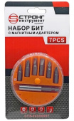 Набор бит Strong, 7 предметов, Econom СТП-95200007
