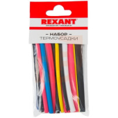 Трубка  термоусадочная набор "Rexant" №4 РЫБОЛОВ (10шт)  29-0104 