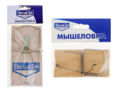 Мышеловка "Чистый дом" 03-048