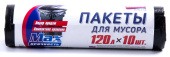 Пакеты для мусора "Avikomp" 120л, рулон -10шт, повышенной прочности 0236 