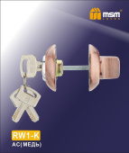 Накладка- фиксатор с ключом RW1 AC медь