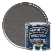 Краска "Hammerite" 0,75л. Серая молотковая