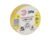 Изолента ПВХ Эра 19мм*20м  желтая 
