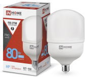 Лампа светодиодная LED-HP-PRO 80Вт 230В Е27/40 6500К 7600Лм IN HOME промышленная 4690612031149 