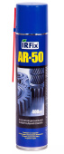 Смазка IRFIX Многофункциональная AR-50  аэрозольная 400мл 10400 