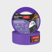 Лента малярная 48мм х 50м Decor фиолетовая для деликатных работ 790-4850