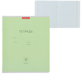 Тетрадь 12 листов в клетку ErichKrause «Классика», обложка картон, блок офсет, зелёная 1365472