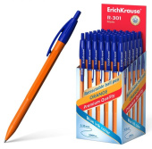 Ручка шариковая автоматическая Erich Krause R-301 MATIC Orange синяя 1.0мм EK 38512  1171395