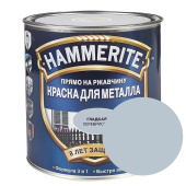 Краска "Hammerite" 0,75л. Серебро гладкая