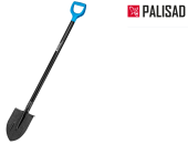 Лопата штыковая, 210х270х1350 мм, ребра жесткости,черенок с рукояткой, LUXE Palisad 61301