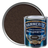 Краска "Hammerite" 0,75л. Коричневая молотковая
