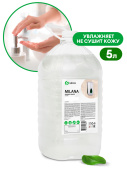 Жидкое мыло Grass Milana «Эконом» 5л 125352 