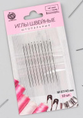 Иглы швейные с удлинённым ушком 4.3см, d = 0.7мм, 10шт  2615933