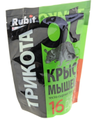Средство от крыс и мышей "Трикота" тесто (сырные брикеты) 150г. "RUBIT"