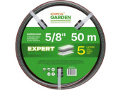 Шланг поливочный STARTUL GARDEN EXPERT 5/8"  Двн-16мм армированный  5-ти слойный 10 атм - - -