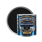 Краска "Hammerite" 0,75л. Черная гладкая    