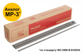 Электроды Bridge THJ422 4мм, 400мм, уп -5кг 81795 