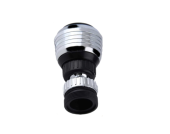 Аэратор 82 F22/M24 на шарнире REMER