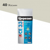 Затирка Церезит CE 33 Comfort №40 Жасмин 2кг