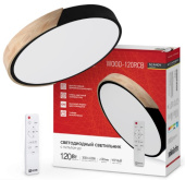 Светильник диодный SCANDY WOOD-120RCB 120Вт 230В 3000-6500К 9600Лм чёрный IN HOME 4690612047164 